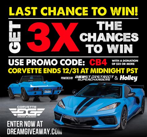 dream giveaway corvette|corvette dream giveaway scam.